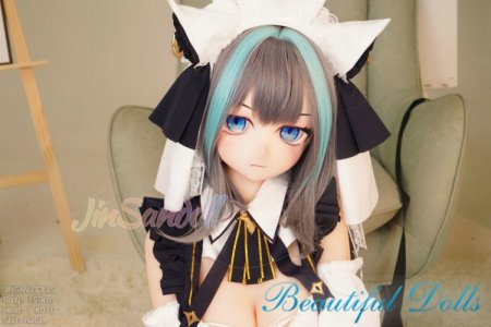 WM SEX Doll 159 C CUP SEX DOLL Neried