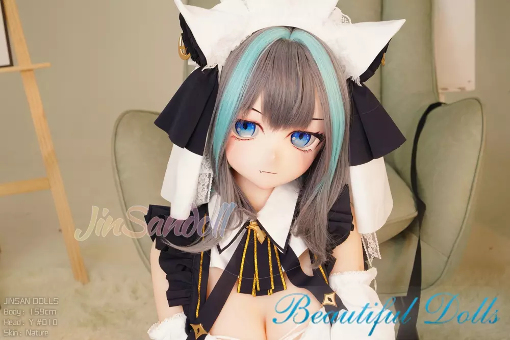 WM SEX Doll 159 C CUP SEX DOLL Neried