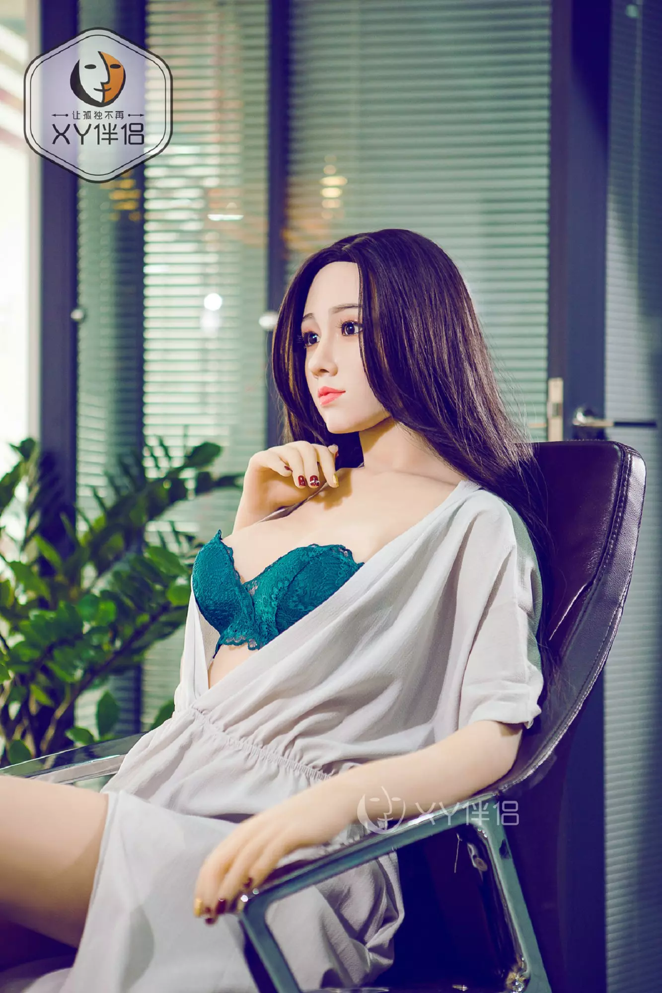 XY Quenby TPE SEX DOLL