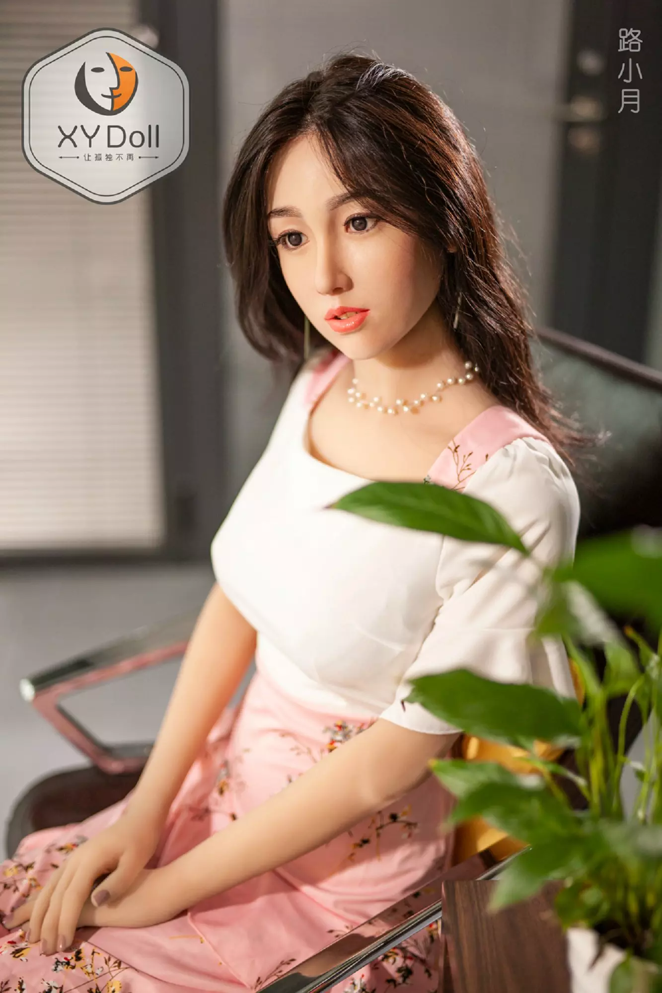 XY Quiet TPE SEX DOLL